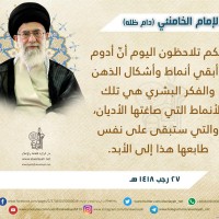 صور متفرقة